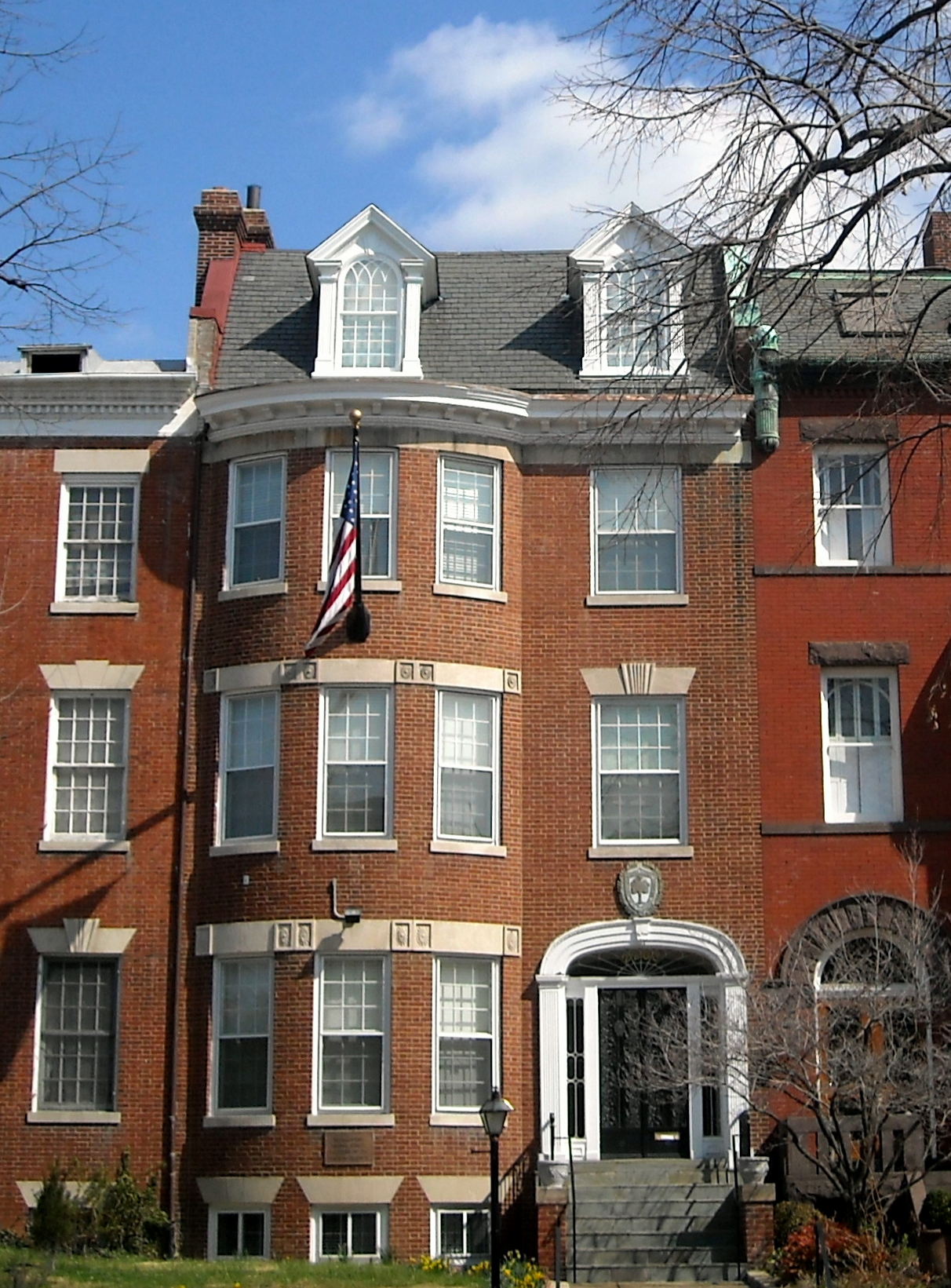 The NSDAC is involved in various activities, including Head Quarrters