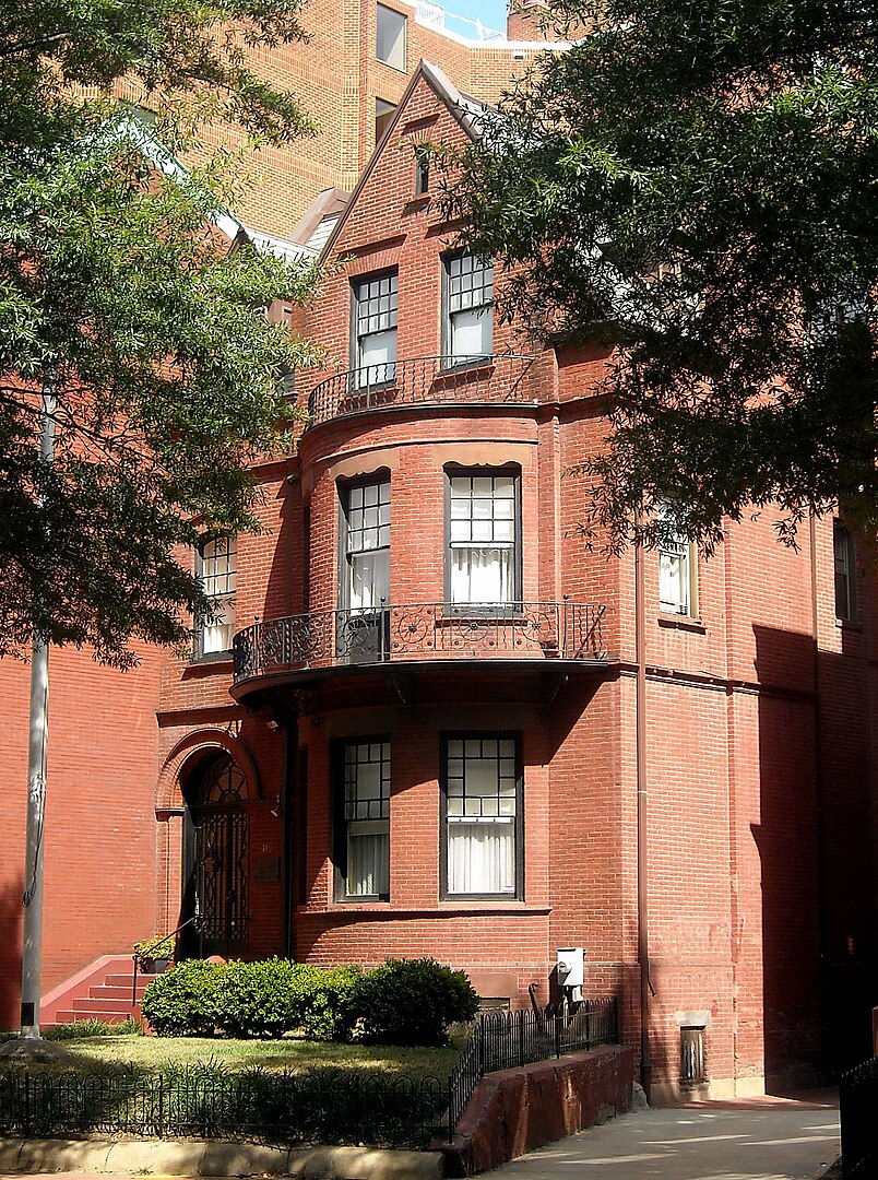 National Society United States Daughters of 1812 HQ
